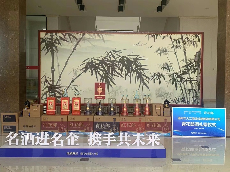 好酒要用好的倉儲籠，名酒進名企，攜手共未來-大江倉儲籠