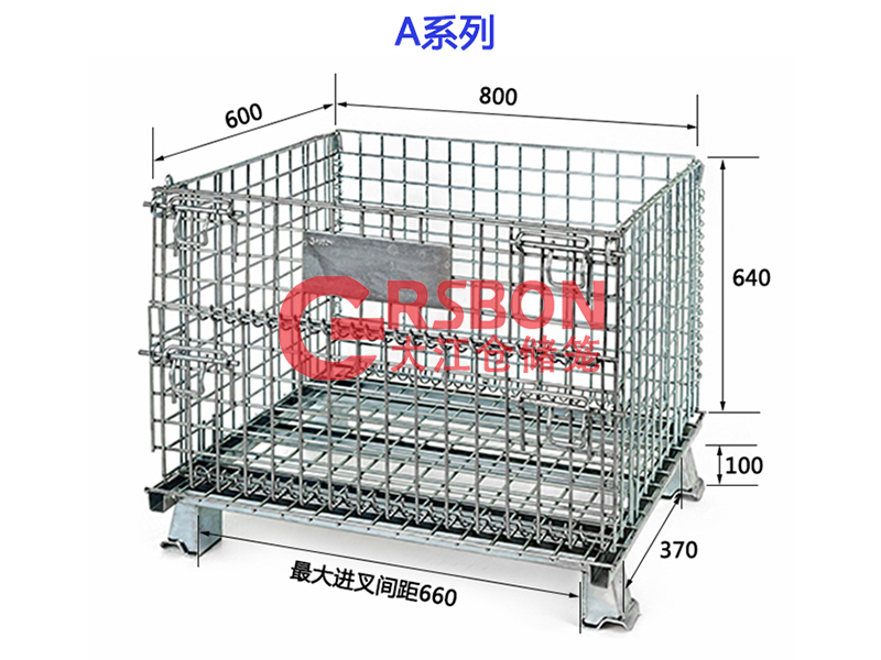 常規(guī)標(biāo)準(zhǔn)倉(cāng)儲(chǔ)籠規(guī)格尺寸800*600*640-大江倉(cāng)儲(chǔ)籠