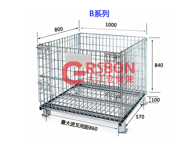 常規(guī)標(biāo)準(zhǔn)倉(cāng)儲(chǔ)籠規(guī)格尺寸1000*800*840-大江倉(cāng)儲(chǔ)籠