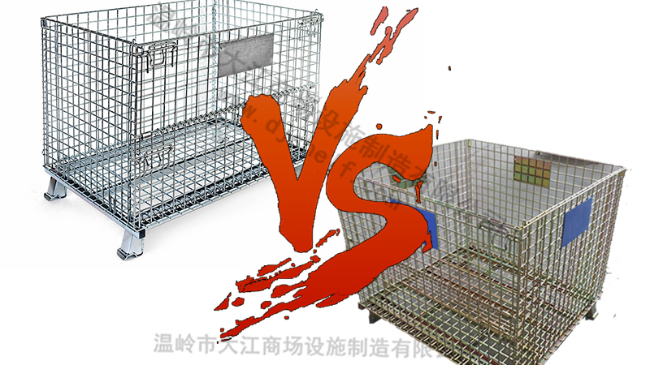 倉(cāng)儲(chǔ)籠鍍鋅鍍彩鋅哪個(gè)耐腐蝕性好