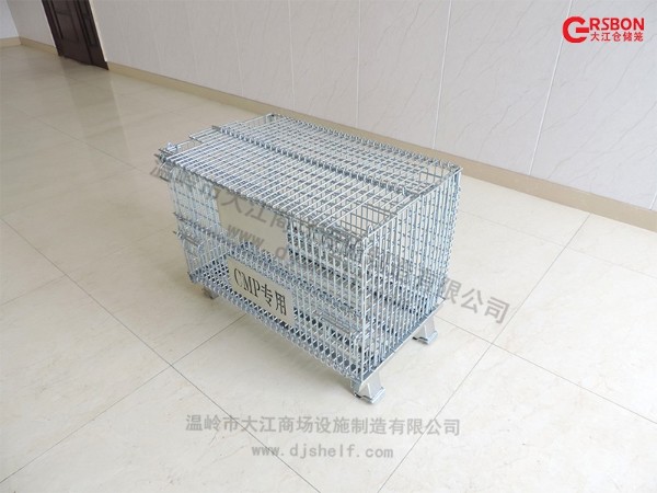 倉儲籠加可折疊蓋網(wǎng)