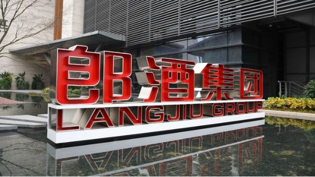 好酒要用好的倉(cāng)儲(chǔ)籠，名酒進(jìn)名企，攜手共未來(lái)-大江倉(cāng)儲(chǔ)籠